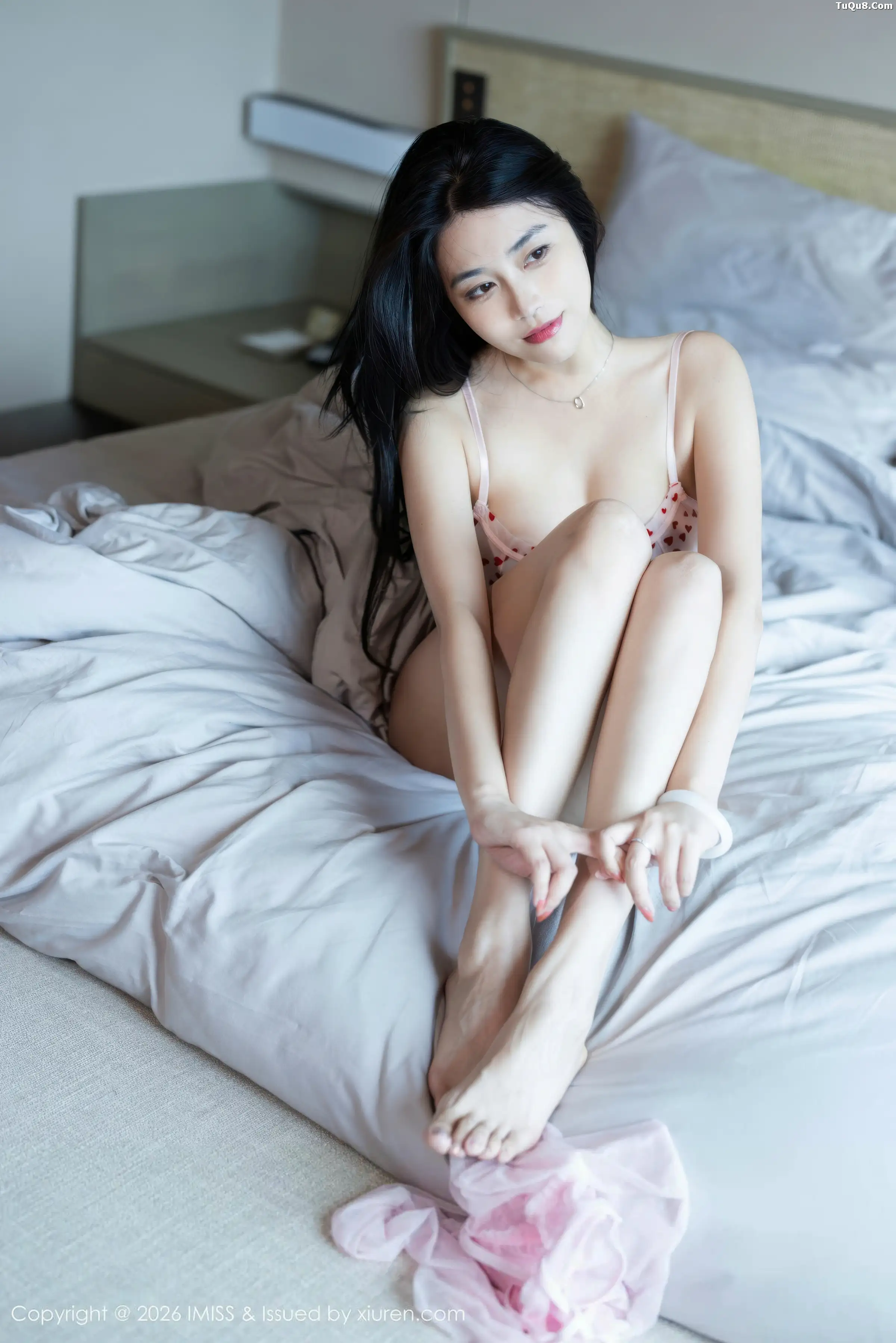 [IMISS] 20260104 VOL804 promise#[56P]-6