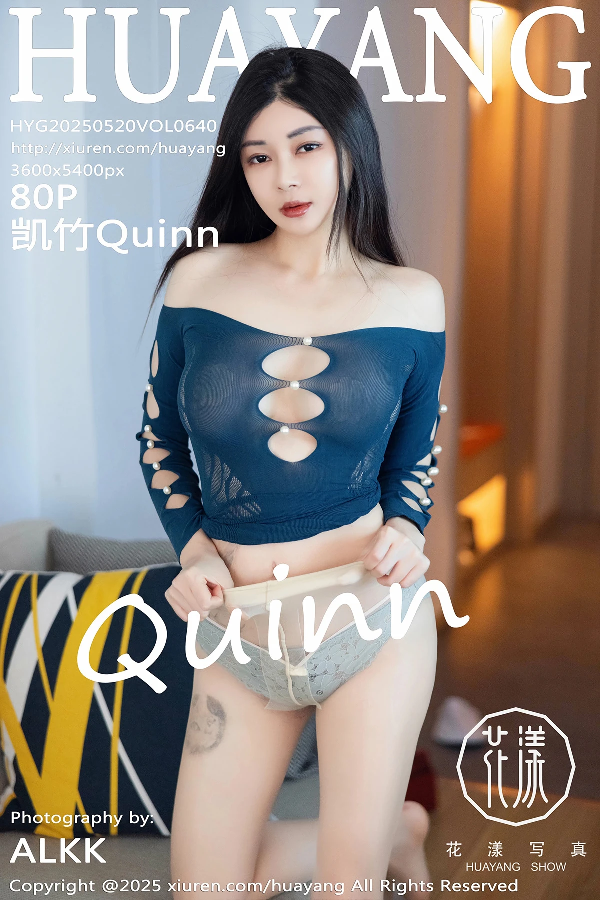 [Huayang] 2025.05.20 VOL.640 #[81P]-1