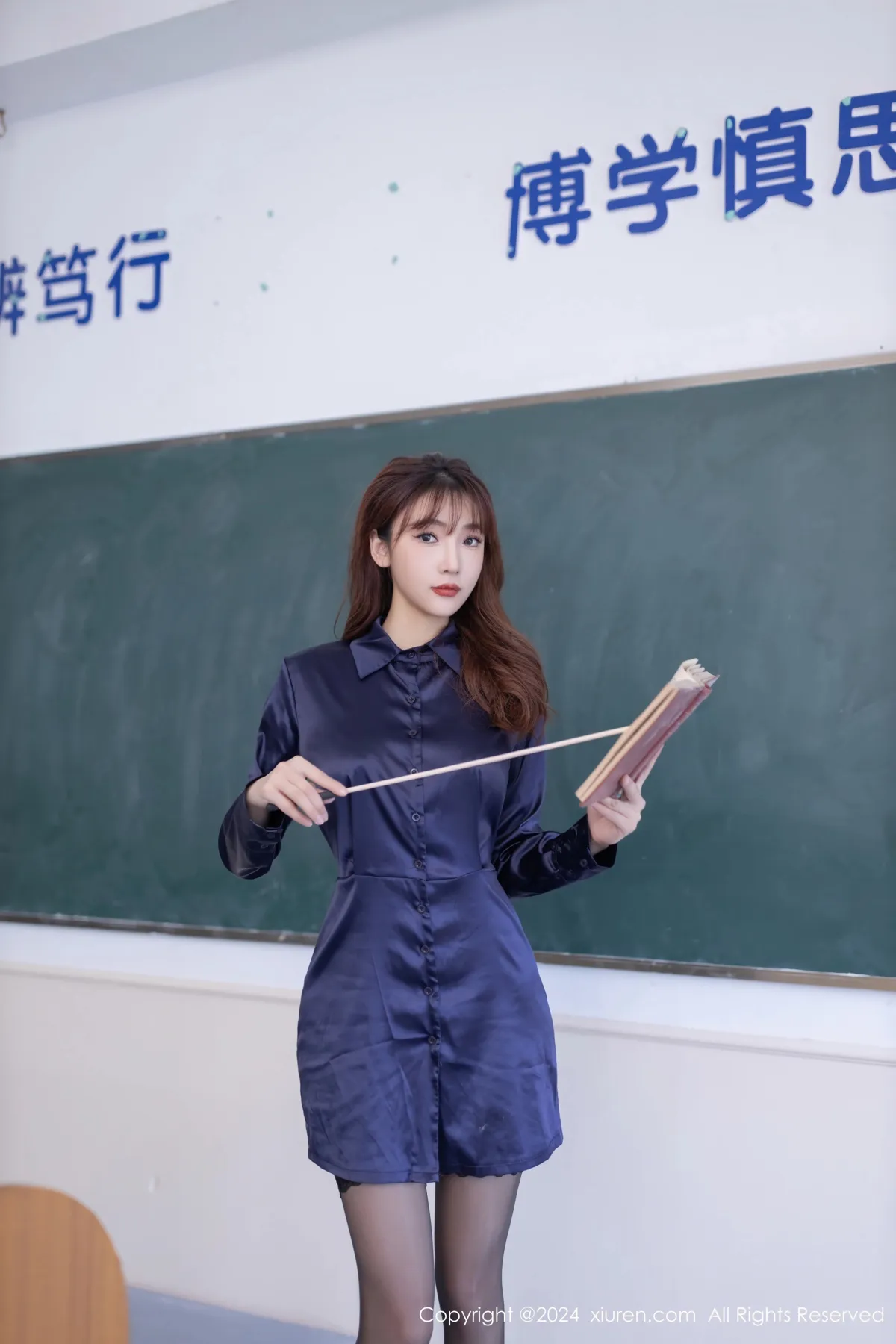 [XiuRen] 2024.03.28 No.8309 Lu Xuanxuan#[81P]-7