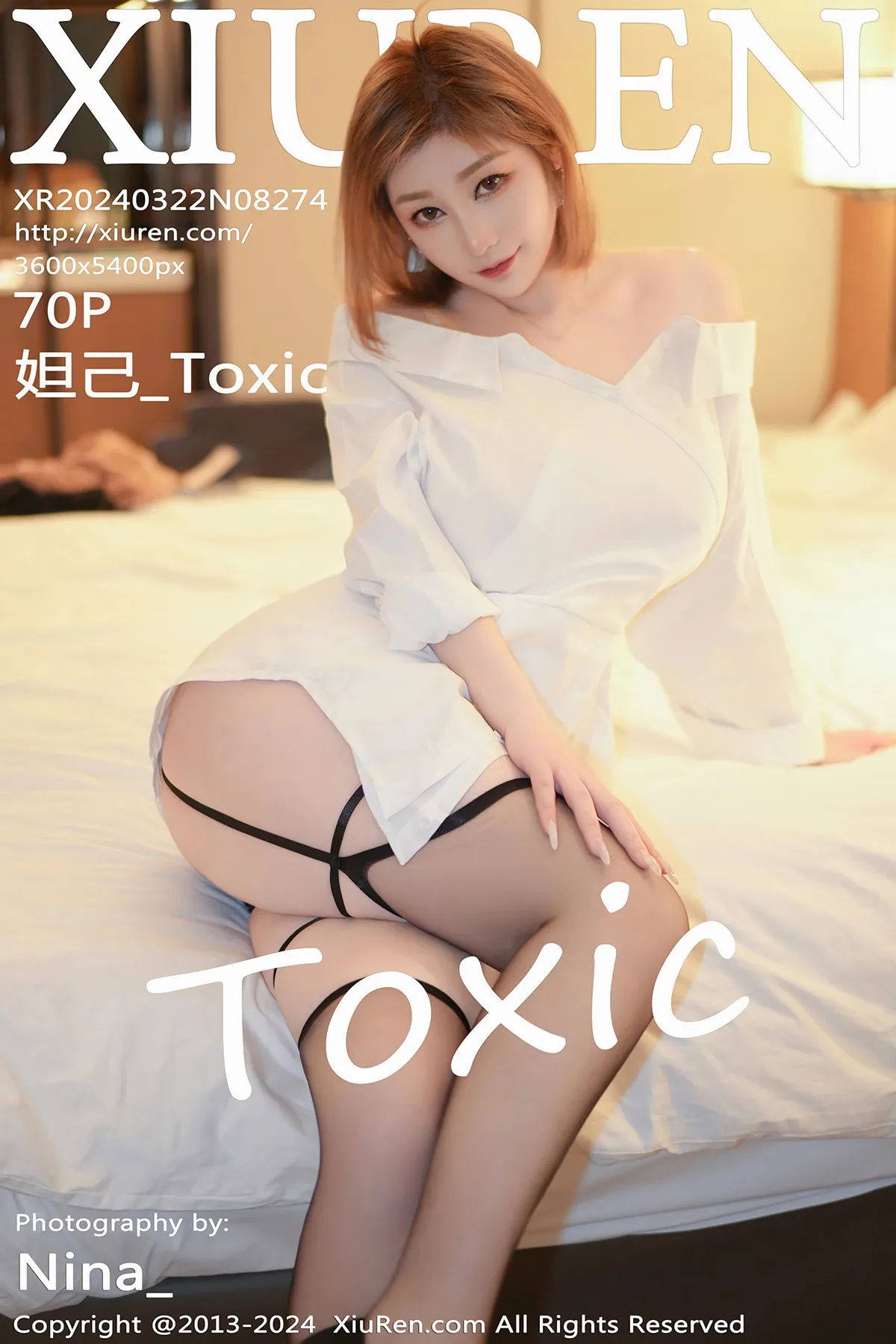 [XiuRen] 2024.03.22 No.8274 Daji_Toxic#[71P]-10