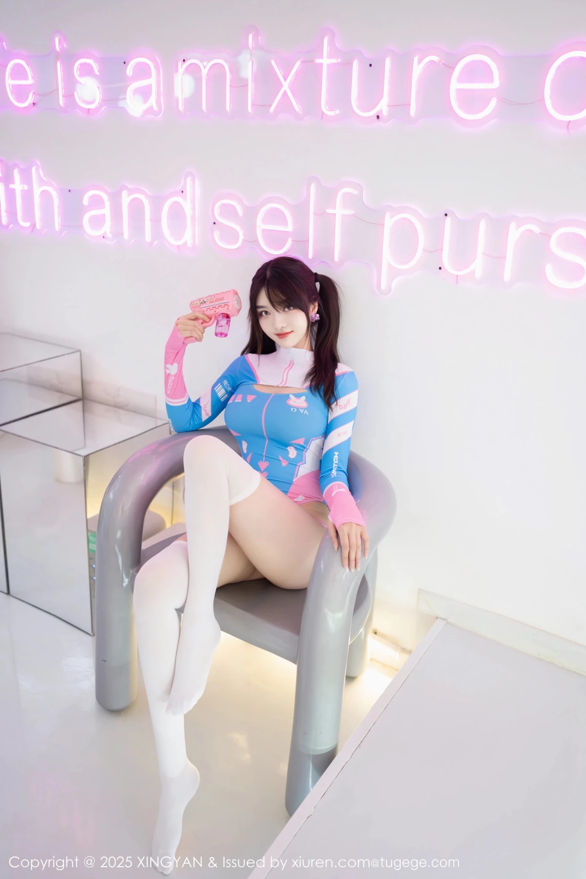 [Xingyan] 2025.05.15 VOL.347 #[70P]-4