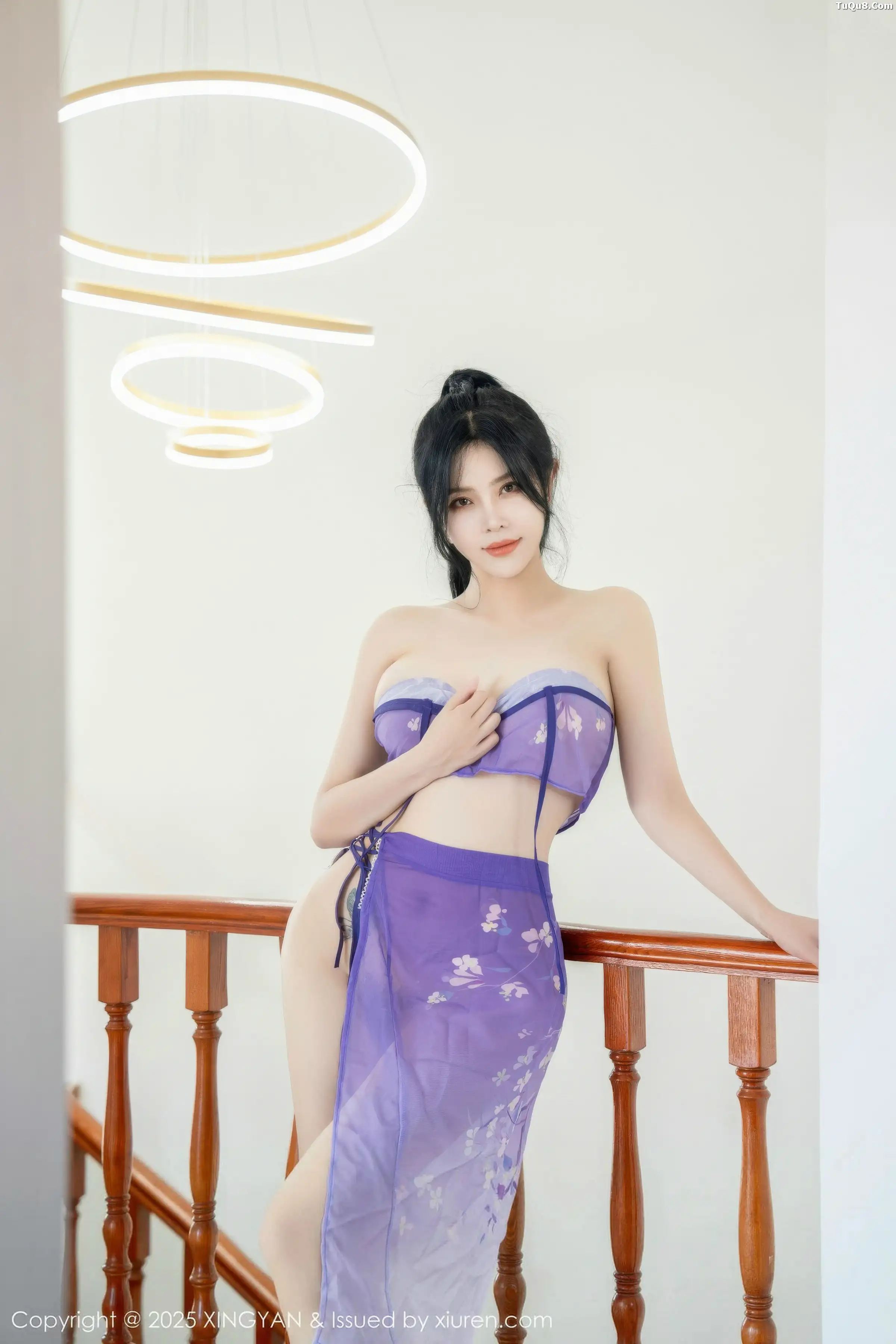 [Xingyan] 20251224 VOL450 Liu Yuer#[60P]-10