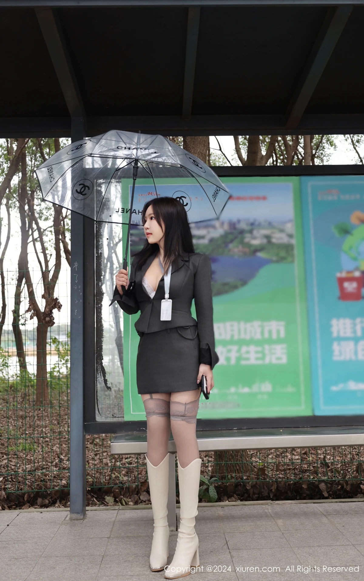 [XiuRen] 2024.12.13 No.9595 small fries nienie#[77P]-10