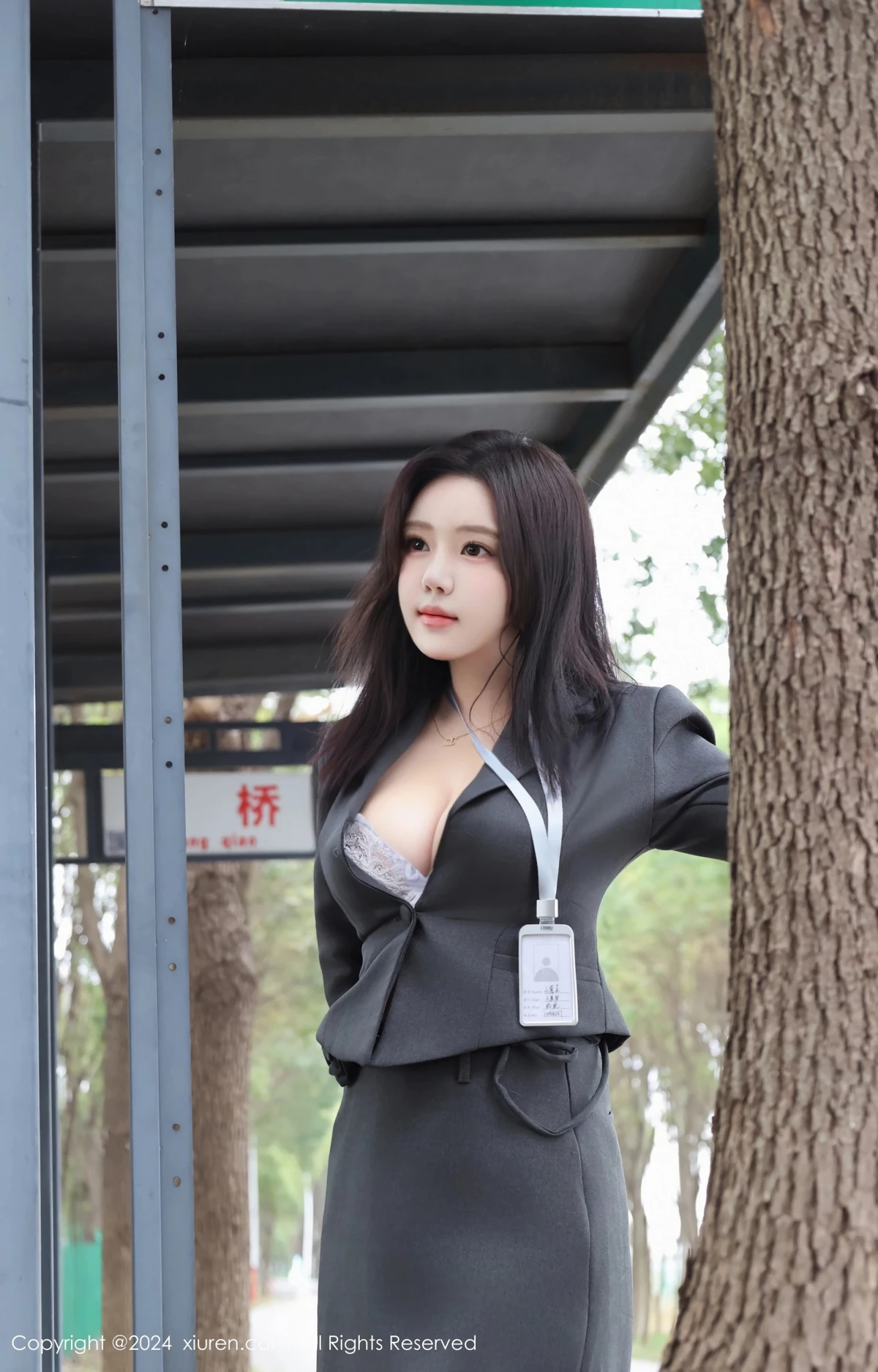 [XiuRen] 2024.12.13 No.9595 small fries nienie#[77P]-4