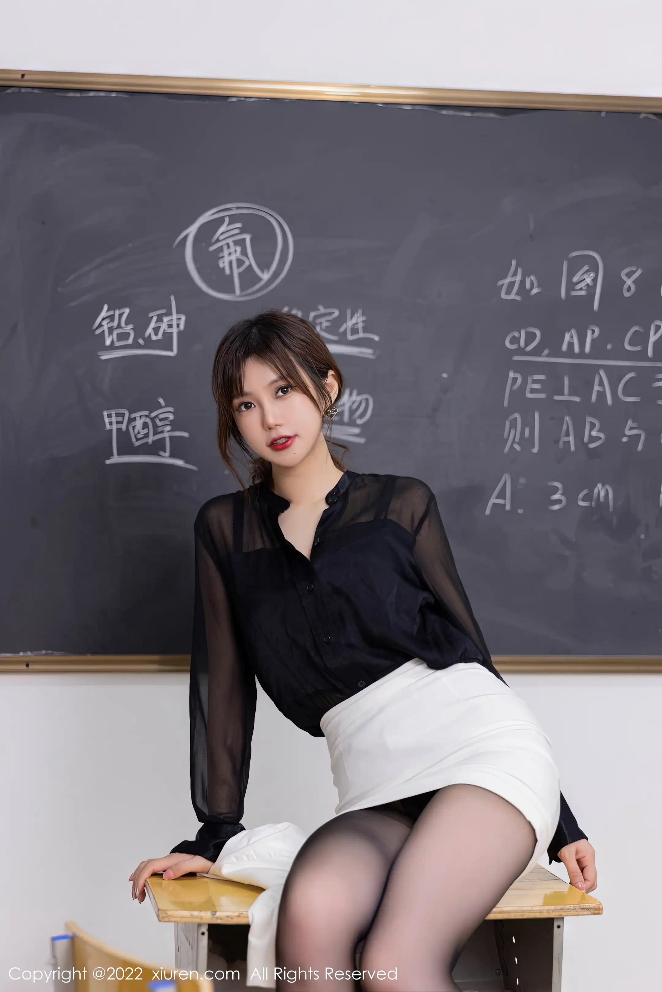 [XiuRen] 2022.12.16 NO.6008 Qili Jiaula#[88P]-4