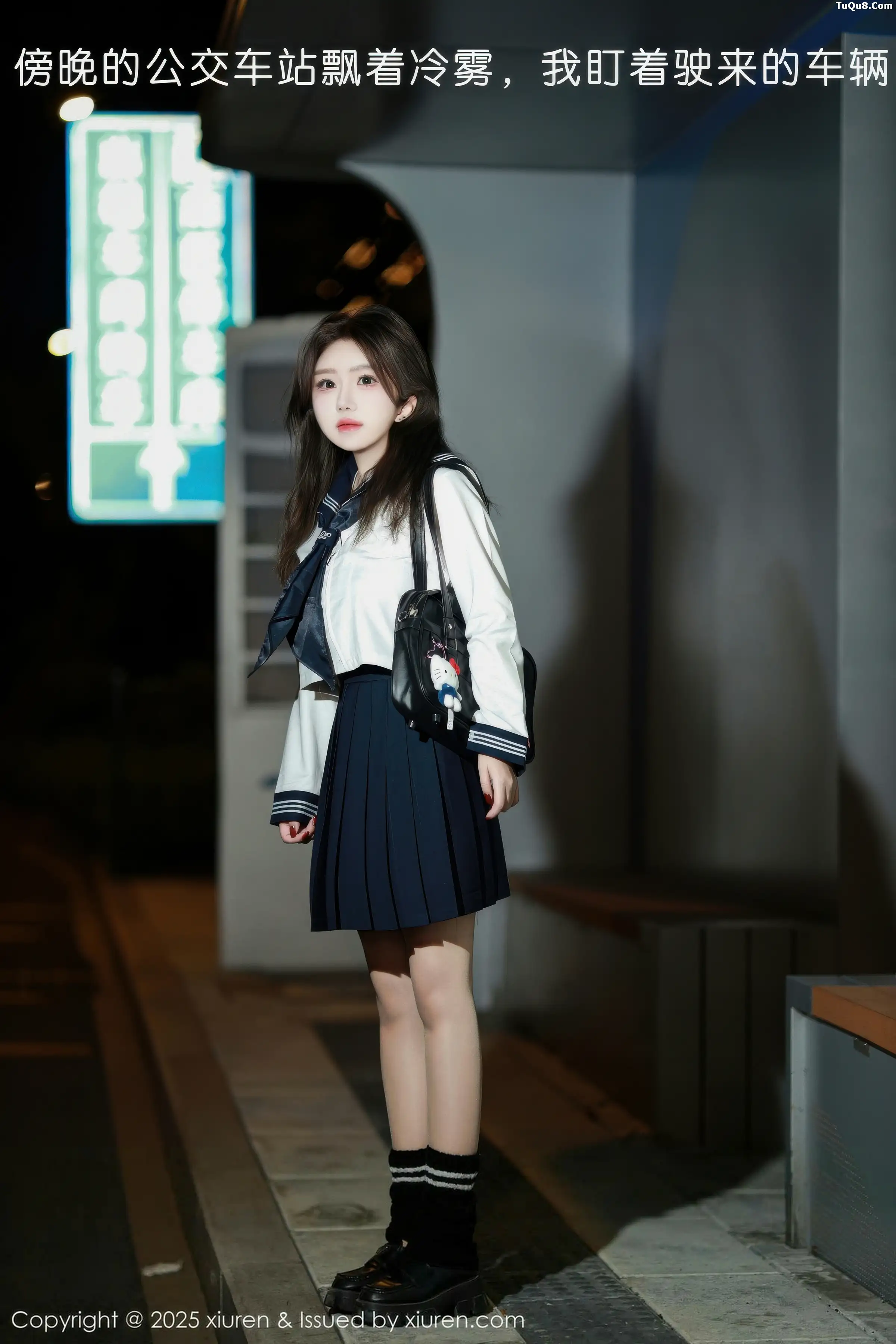 [XiuRen] 20251205 N11071 small fries#[58P]-1