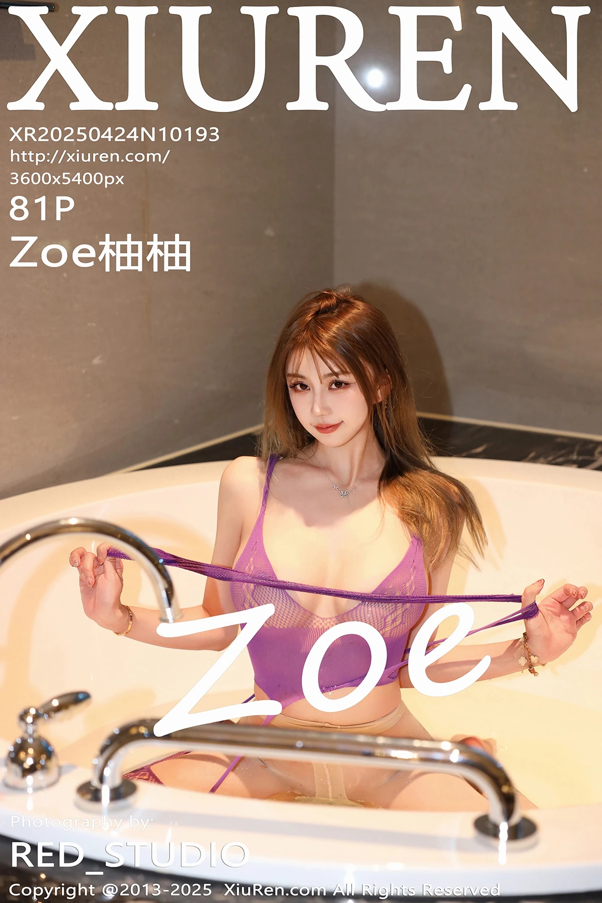 [XiuRen] 2025.04.24 No.10193 #[82P]-1