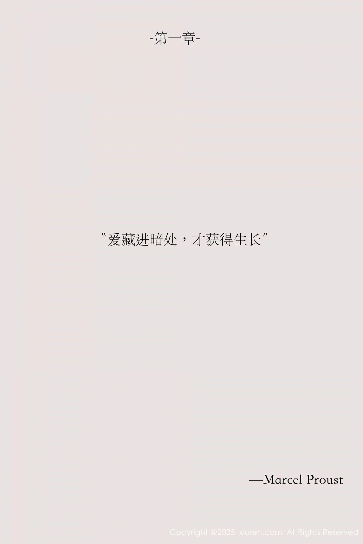 [XiuRen] 2025.04.24 No.10190 #[81P]-1