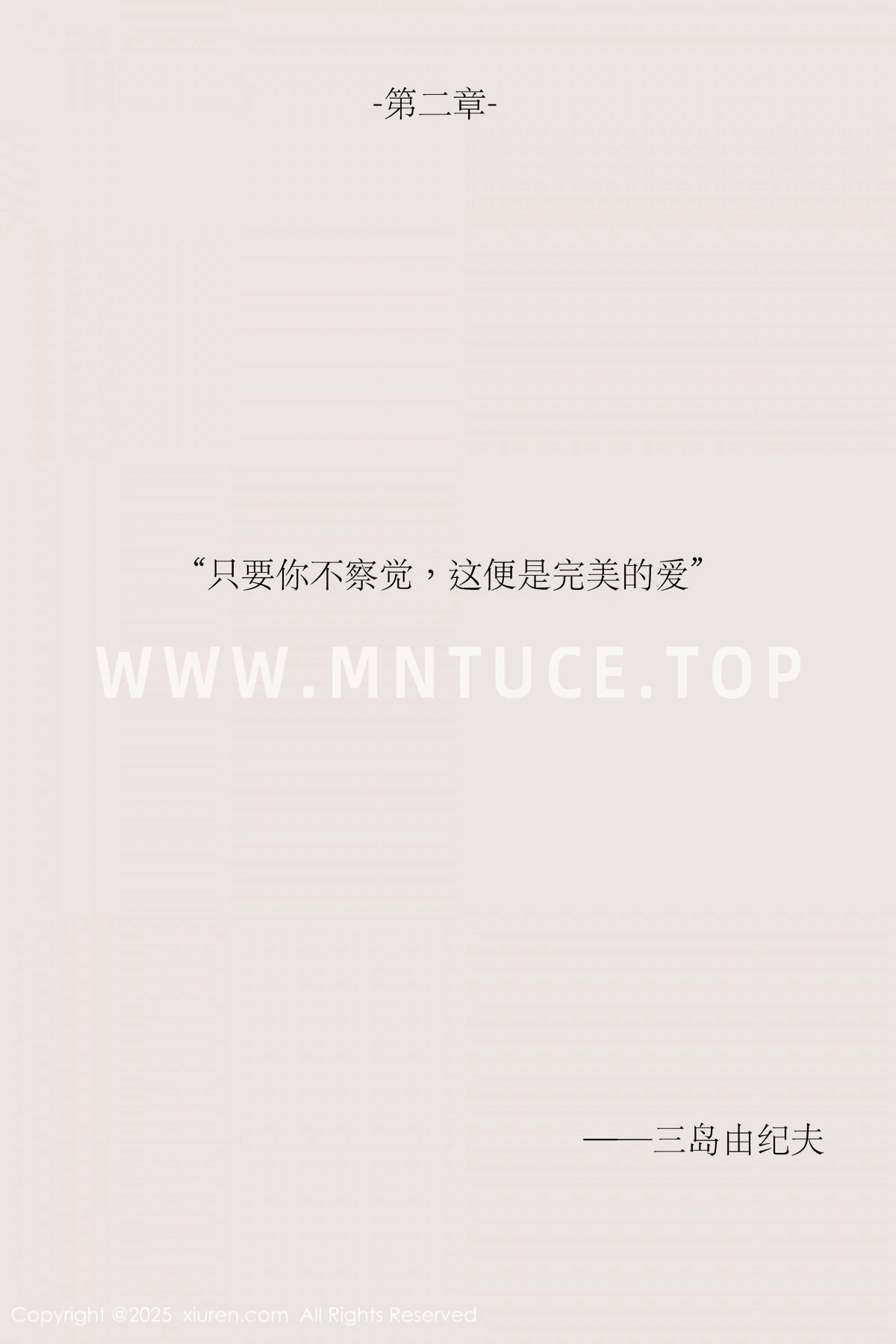 [XiuRen] 2025.04.24 No.10190 #[81P]-8