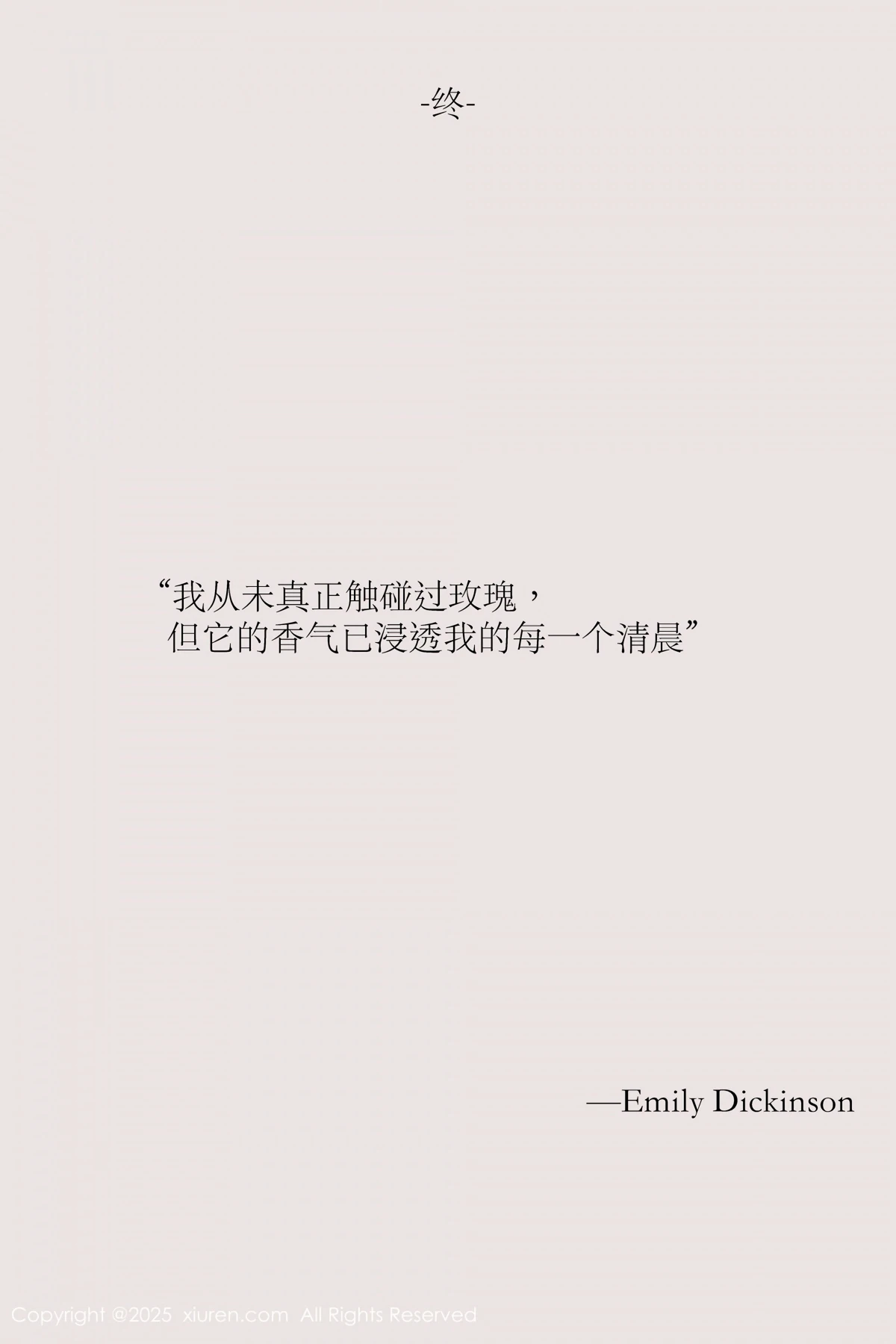 [XiuRen] 2025.04.24 No.10190 #[81P]-1